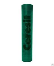 Сетка фасадная качественная для пенопласта пенополистирола. 