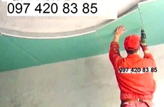 Гипсокартонные работы Киев