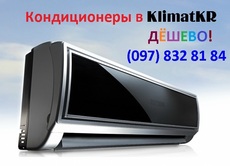 Инверторный кондиционер Midea MSR-12ARDN1 ION