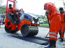 Ямочный ремонт дорог