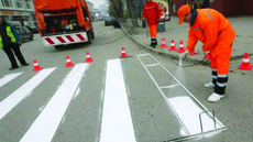 Дорожная разметка