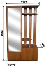 Продам прихожую Лаура по акционной цене 1000грн.