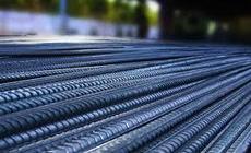 Металлопрокат