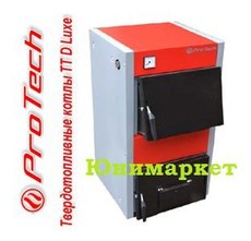 Протечь котлы отопительные Киев