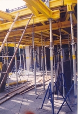 Куплю опалубку б/у Doka, Peri, Bauma