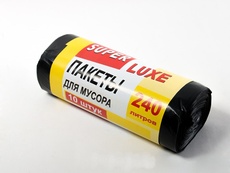 Пакеты для мусора