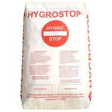 Гидроизоляция Hygrostop проникающего действия