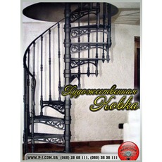Лестницы и лестничные перила, кованные, балконные ограждения