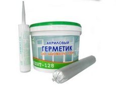 Новострой – магазин-склад стройматериалов