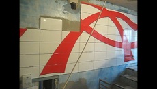 Плиточное, мозаичное панно.