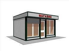 Торговые киоски