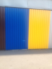 Профнастил от производиеля.