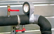 Армированная скотч лента в наличии