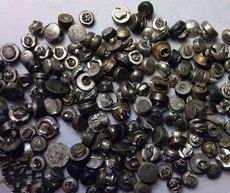 Куплю серебро техническое