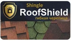 Битумная черепица Roofshield, Kerabit, Акваизол, Технониколь