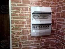 Вызов электрика в Донекцке.