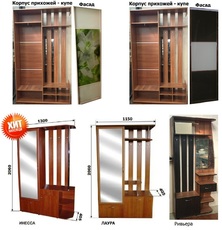 5 новых прихожих по супер-ценам! Производитель