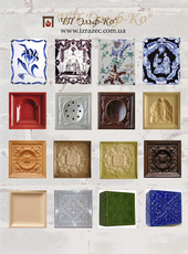 Изразец керамический для каминов и печей от производителя