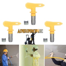 Окрасочное сопло на аппараты Вагнер 117, 119, 115