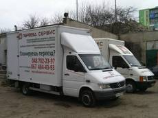 Квартирные, офисные и дачные переезды