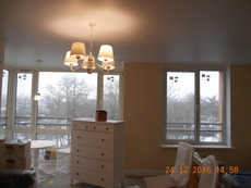 Косметический ремонт.