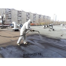 "Гудрон 20-17" Одесская ремонтная строительная гидроизоляции