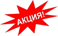 Поклейка обоев в Киеве. Акция - скидка 350 грн. Качественно