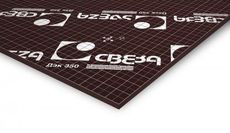 Фанера "Свеза"ФСФ ламінована