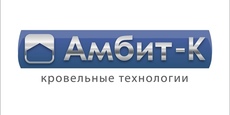 Продажа кровельных материалов: металлочерепица, профнастил.