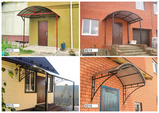Козырьки и навесы