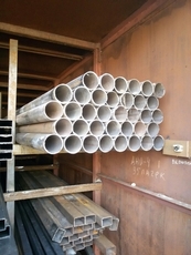 Арматура, балка, лист, полоса, труба, профильная труба, угол