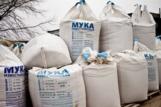 Известняковая (доломитовая) мука ГОСТ 14050-93 Фракция 0-3