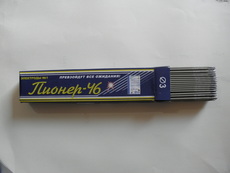 Продам Электроды Пионер-46, ф2,5 ф3 ф4 ф5