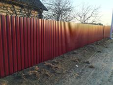 Профнастил