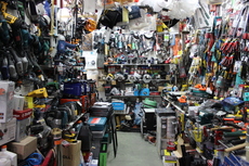 Аренда прокат инструментов