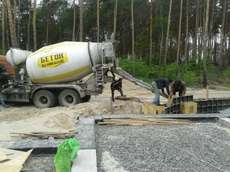 Бетонные работы (Фундамент, Перекрытия) от СК Авико. Днепр