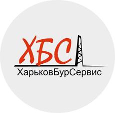 Бурение Скважин на воду в Харькове и Харьковской области