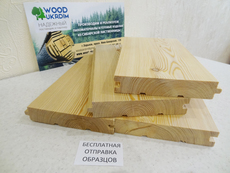 Доска пола шпунтованная - лиственница сибирская 27х135мм.