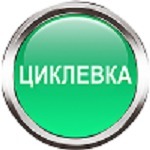 Укладка штучного дворцового художественного паркета Киев