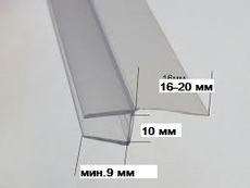 Срочно куплю силиконовый уплотнитель для стекла 10 мм