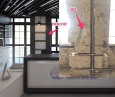 Требуется лофт-мастер Расшивка швов в старой кирпичной кладк