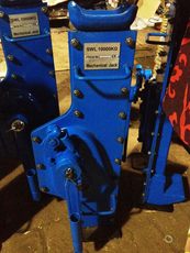 Продам домкрат реечный (реечно-зубчатый) типа ДР