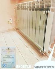 Стеклянный обогреватель от "EKOSTAR"