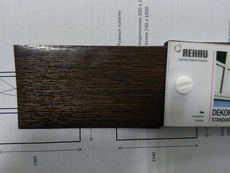 Металлопластиковые окна REHAU E-70