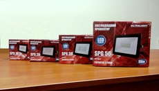 Широкий ассортимент прожекторов ТМ Ultralight