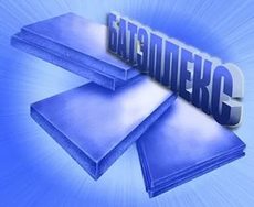 Утеплители по оптовым ценам