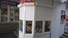 Ролеты тканевые, защитные, рольставни Днепр