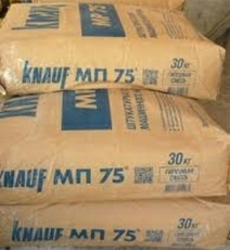 Штукатурка МП 75 -95 грн. (Кнауф), штукатурки, шпаклевки, ст