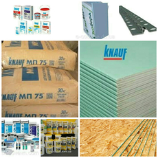 Стройматериалы Кнауф, Силтек, Церезит, Полимин ...