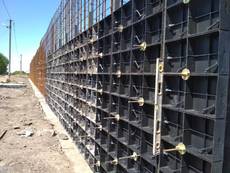 Пластмассовая опалубка